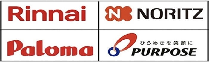 ガス機器メーカー